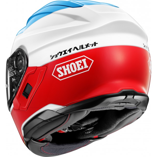 Shoei Gt-Air 3 LILT Helmet | BurnOutMotor